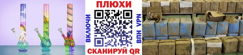 ГАШИШ 40% ТГК  гидра как войти  Кемь 