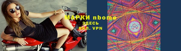 спиды Алексеевка