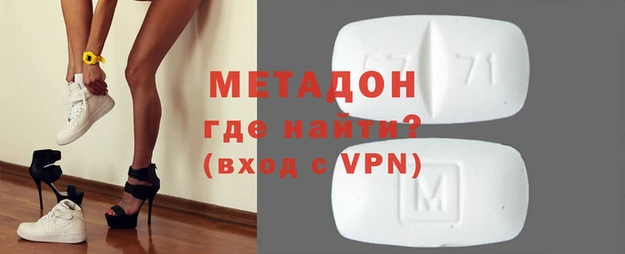 спиды Алексеевка