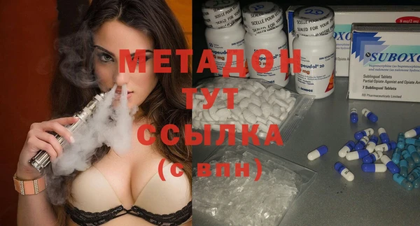 спиды Алексеевка