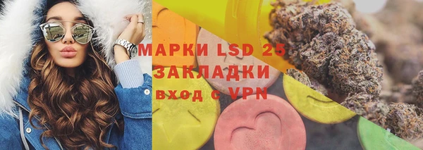 спиды Алексеевка