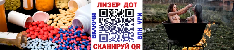 ЛСД экстази ecstasy  Кемь 