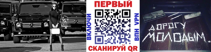 гидра ССЫЛКА  Кемь  Первитин пудра 