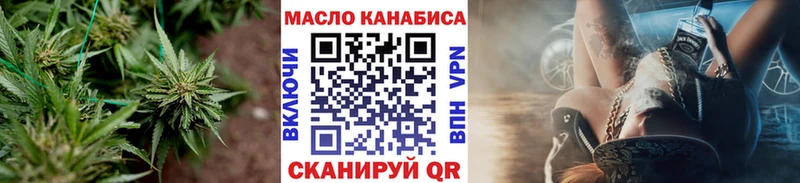 Дистиллят ТГК Wax  площадка наркотические препараты  Кемь  продажа наркотиков 