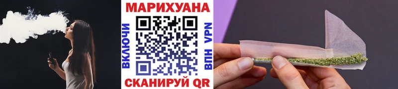 Канабис VHQ  kraken   Кемь 